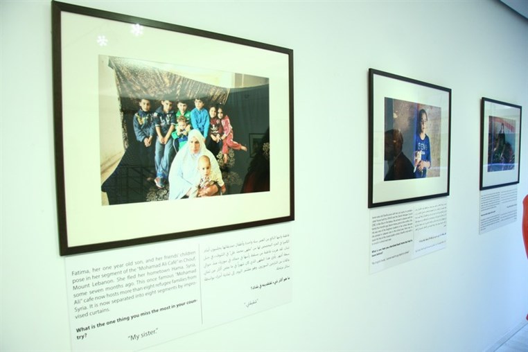 Recollections Portraits of Syrian Refugees 